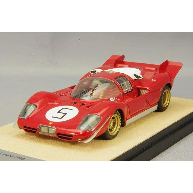 フェラーリのミニカーSET ミニカー 1/18 フェラーリ ピニンファリーナ モデューロ 512S