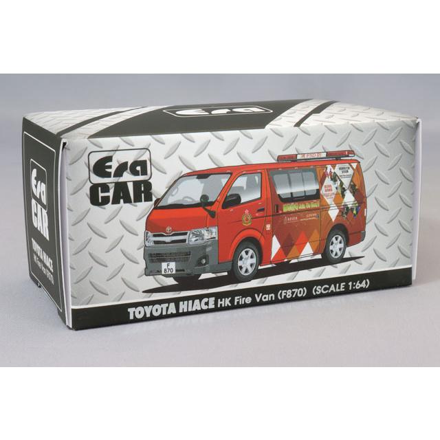 ミニカー/完成品 Era CAR 1/64 SP131 トヨタ ハイエース HK ファイア