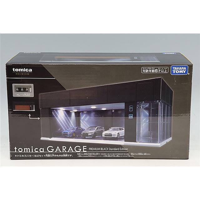 トミカ ガレージ プレミアム ブラック スタンダードエディション