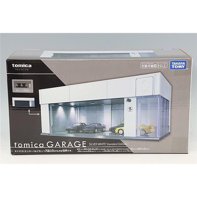 トミカ　プレミアム　ガレージ トミカプレミアム トミカ ガレージ シルバー ホワイト スタンダード