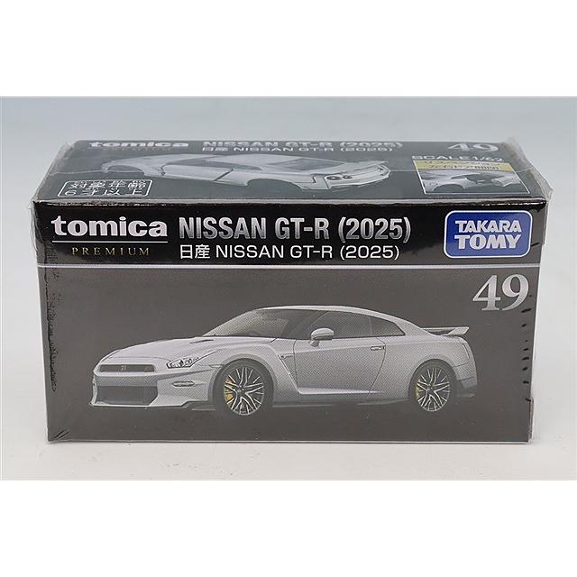 トミカプレミアム キャンペーン2025　日産 スカイラインGT-R(BNR32) トミカプレミアムキャンペーン2025 スカイライン GT-R (BNR32) - メルカリ