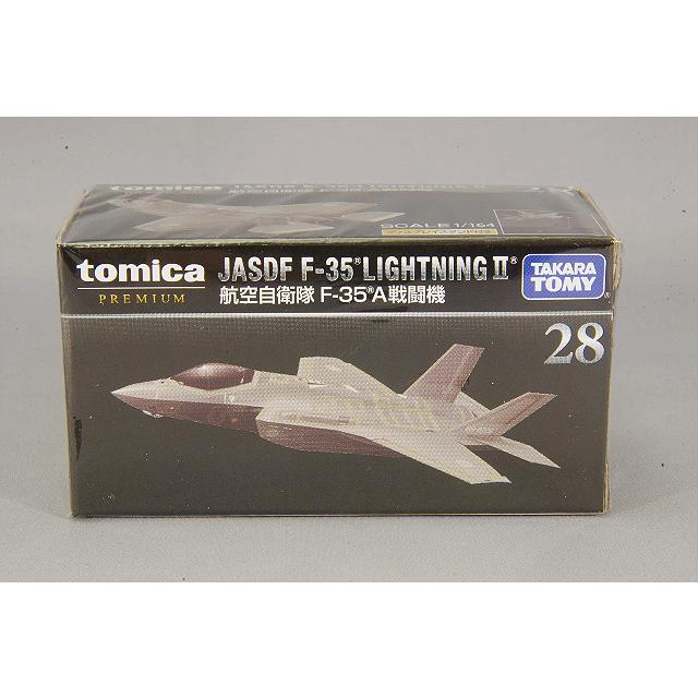 トミカ プレミアム 28 1/164 航空自衛隊 F35A 戦闘機 : キッドボックス