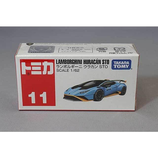 トミカ No.11 1/62 ランボルギーニ ウラカン STO : キッドボックス