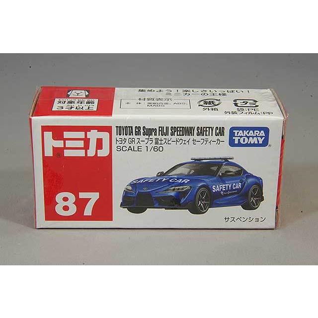 トミカ No.87 1/60 トヨタ GR スープラ 富士スピードウェイ