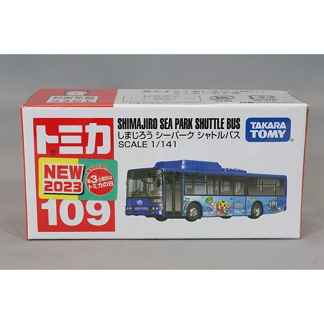 トミカ No.109 1/141 しまじろう シーパーク シャトルバス : キッド