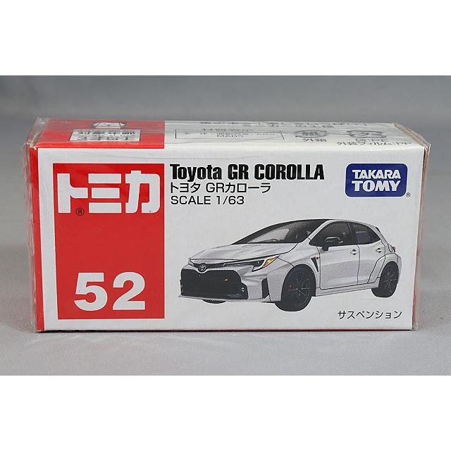 トミカ No.52 1/63 トヨタ GRカローラ ホワイト : キッドボックス