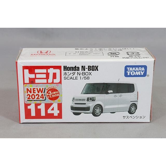 トミカ No.114 1/58 ホンダ N-BOX ホワイト : キッドボックス Yahoo!店