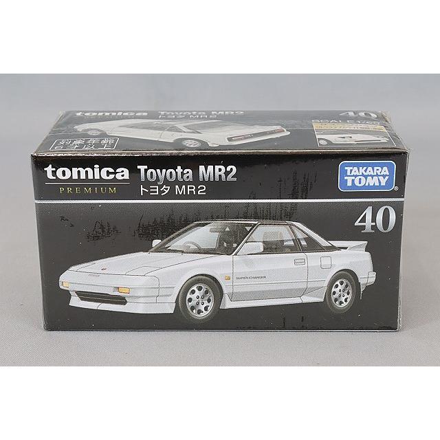 トミカプレミアム 40 1/60 トヨタ MR2 ホワイト : キッドボックス