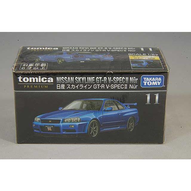 トミカプレミアム 11 1/62 日産 スカイライン GT-R R34 V-SPEC II