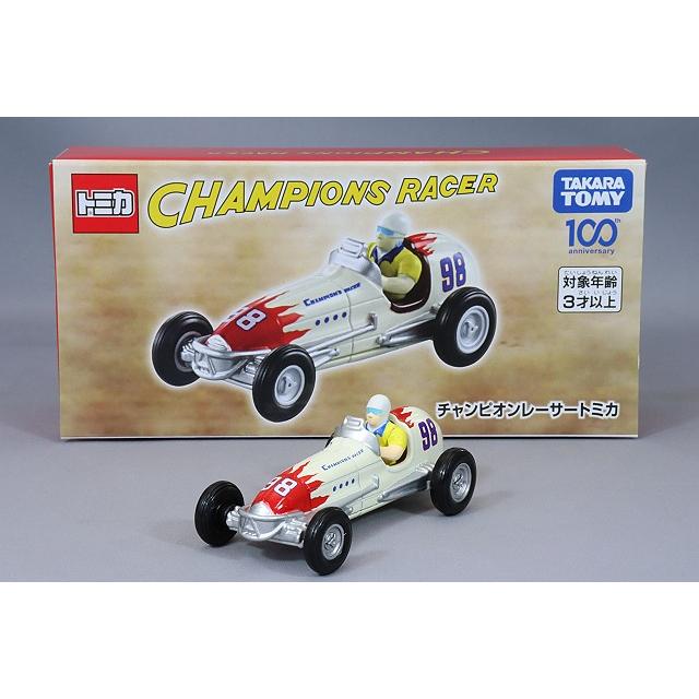 トミカ タカラトミー創業100周年記念商品 チャンピオンレーサー