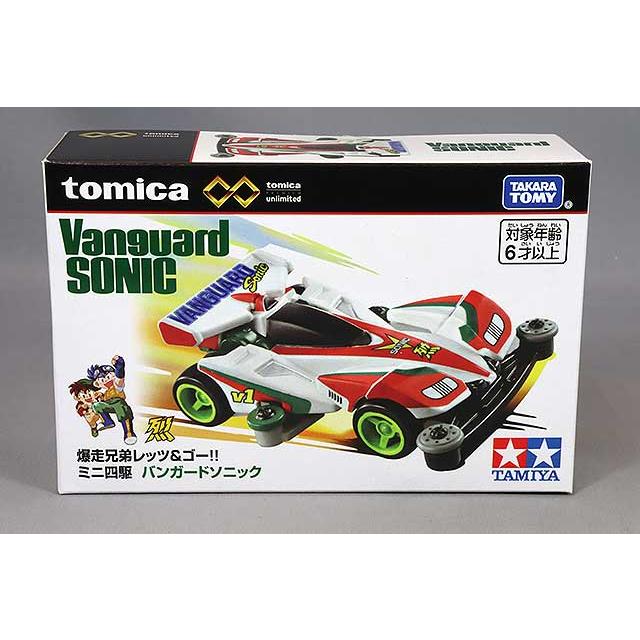トミカプレミアムunlimited 爆走兄弟 レッツ＆ゴー！！ ミニ四駆