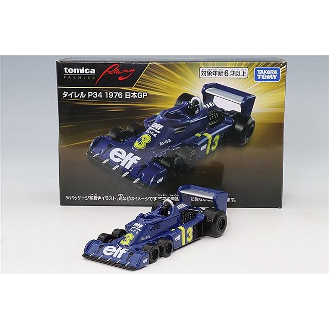 京商 TYRRELL ティレルP34 #3 1976 JAPAN GP (レア) 最終値下 限定1500台 TSM 京商 1/18 タイレル P34 1976 日本GP 富士