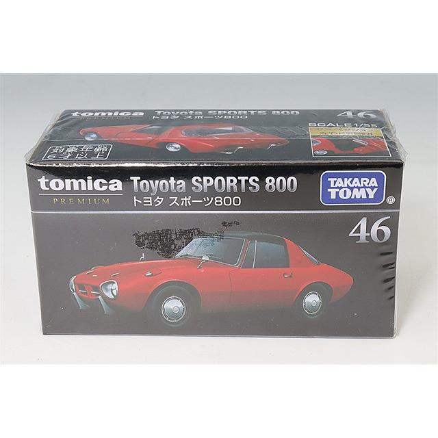 トミカプレミアム ミニカーセット ミニカーショップ ケンボックス 【未開封品】トミカプレミアム☆14