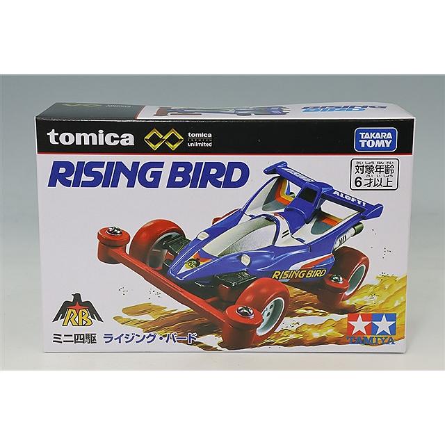 トミカプレミアムunlimited ミニ四駆 ライジング・バード : キッド