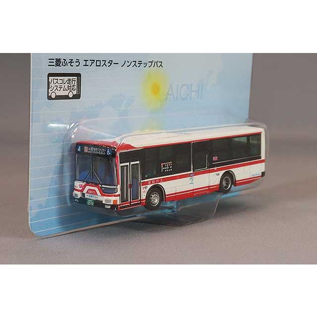 ミニカー/完成品 トミーテック 全国バスコレクション 1/150 三菱