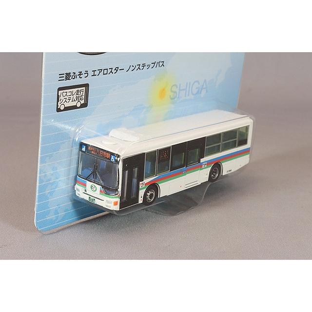 トミーテック 全国バスコレクション 1/150 三菱 FUSO エアロスター