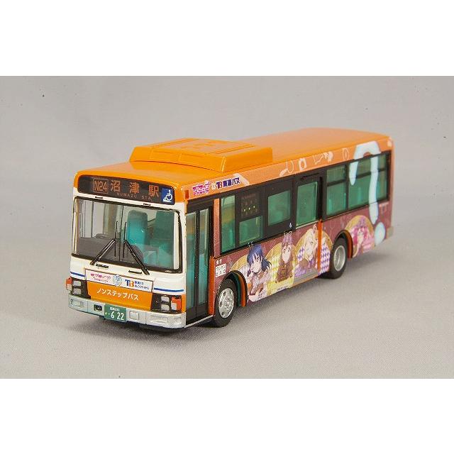 ミニカー/完成品 トミーテック 全国バスコレクション 1/80 いすゞ