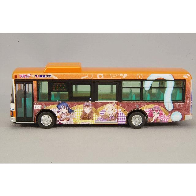 ミニカー/完成品 トミーテック 全国バスコレクション 1/80 いすゞ
