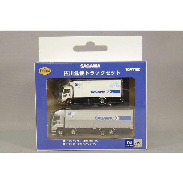 トミーテック 1 150 ザトラックコレクション 佐川急便 トラック 2台セット いすゞ フォワード 中型保冷バン ギガ 大型ウイングバン Tomy3118 キッドボックス Yahoo 店 通販 Yahoo ショッピング