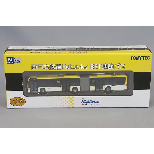 トミーテック ザ・バスコレクション 1/150 メルセデスベンツ シターロG