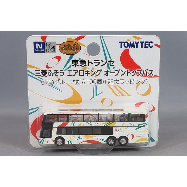 ミニカー/完成品 トミーテック ザ バスコレクション 1/150 東急 