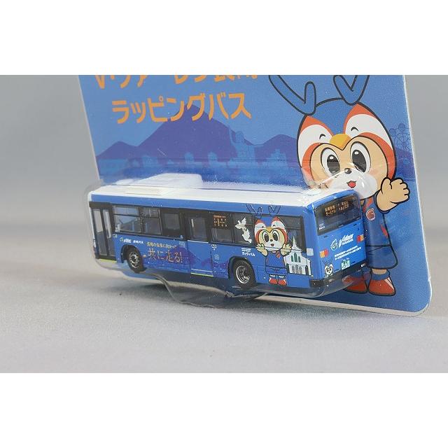 ミニカー/完成品 トミーテック ザ バスコレクション 1/150 いすゞ