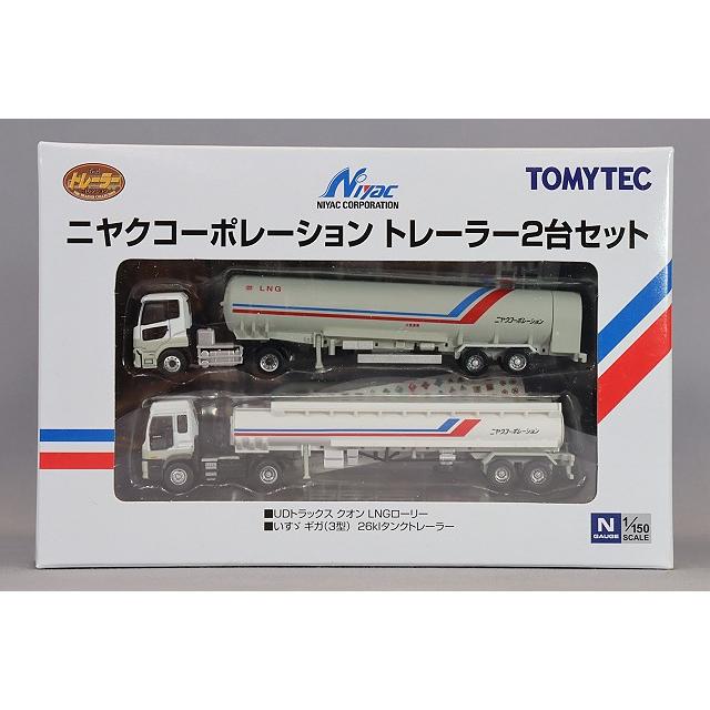トミーテック トレーラーコレクション 1/150 ニヤクコーポレーション