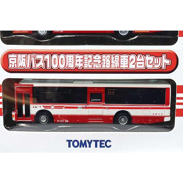 ミニカー/完成品 トミーテック ザ バスコレクション 京阪バス100周年