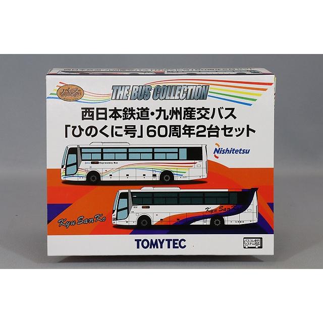 TOMYTEC バスコレクション ひのくに号他10台セットri261 Amazon