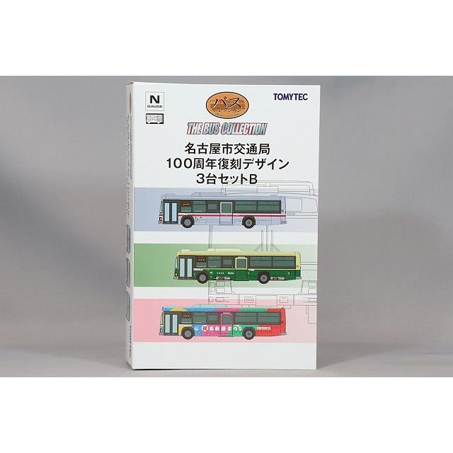 トミーテック ザ・バスコレクション 1/150 名古屋市交通局 100周年復刻