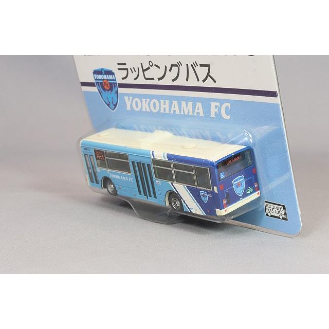 トミーテック ザ・バスコレクション 1/150 三菱 FUSO エアロスター