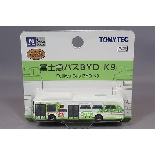 ミニカー/完成品 トミーテック ザ バスコレクション 1/150 BYD