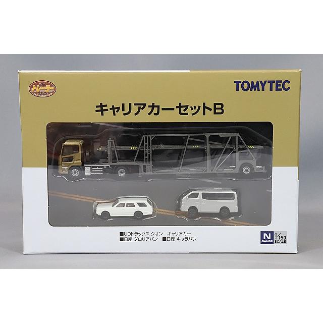 ミニカー 26台セット トラック付き b0bjkm2hdk00.jpg