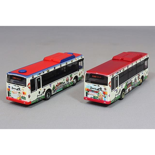 トミーテック ザ バスコレクション 1/150 SaGa風呂バス (JR九州バス