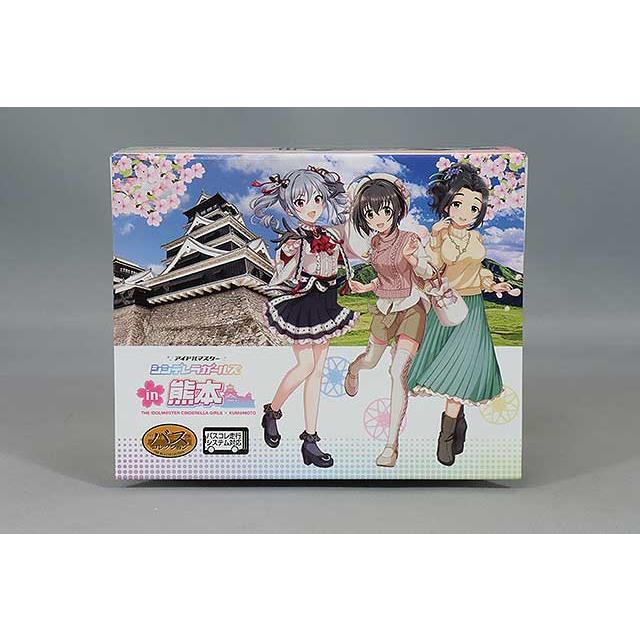 ミニカー/完成品 トミーテック ザ バスコレクション 1/150 日野 セレガ