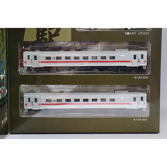 トミーテック 1/150 鉄道コレクション留萌本線(石狩沼田-留萌)最終列車