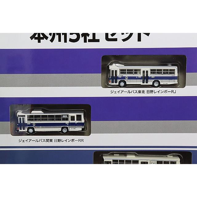 THE BUS COLLECTION 7箱セット Tommy Tech - 【7台】トミーテック ザ・バスコレクション 関西エリア 7