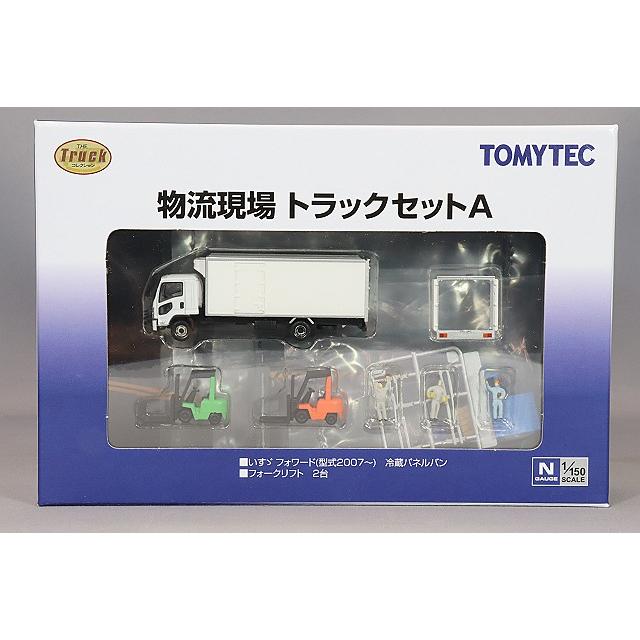 トミーテック 1/150 トラックコレクション 物流現場 トラックセットA