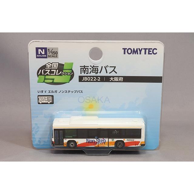 トミーテック 全国バスコレクション 1/150 JB022-2 いすゞ エルガ