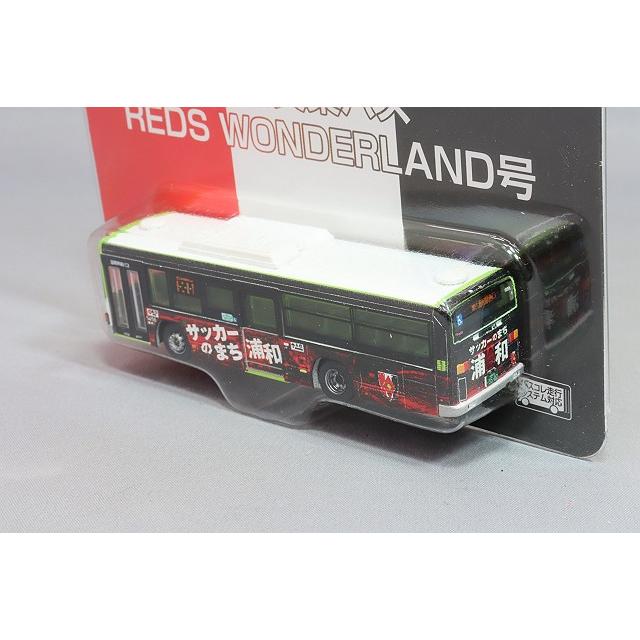 トミーテック ザ・バスコレクション 1/150 いすゞ エルガ ノンステップ