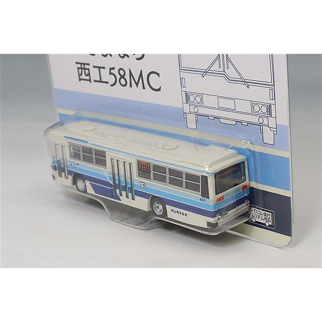 トミーテック ザ・バスコレクション 1/150 岡山電気軌道 さよなら西工