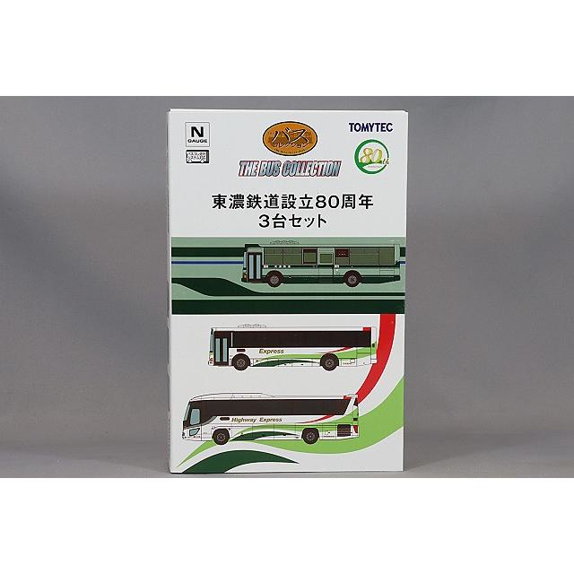 トミーテック バスコレクション80 3台セット （1） トミーテック ザ・バスコレクション 1/150 東濃鉄道設立80周年 3