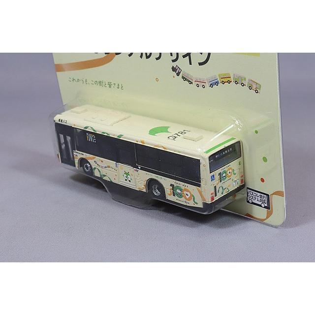 トミーテック ザ・バスコレクション 1/150 東京都交通局 都営バス100
