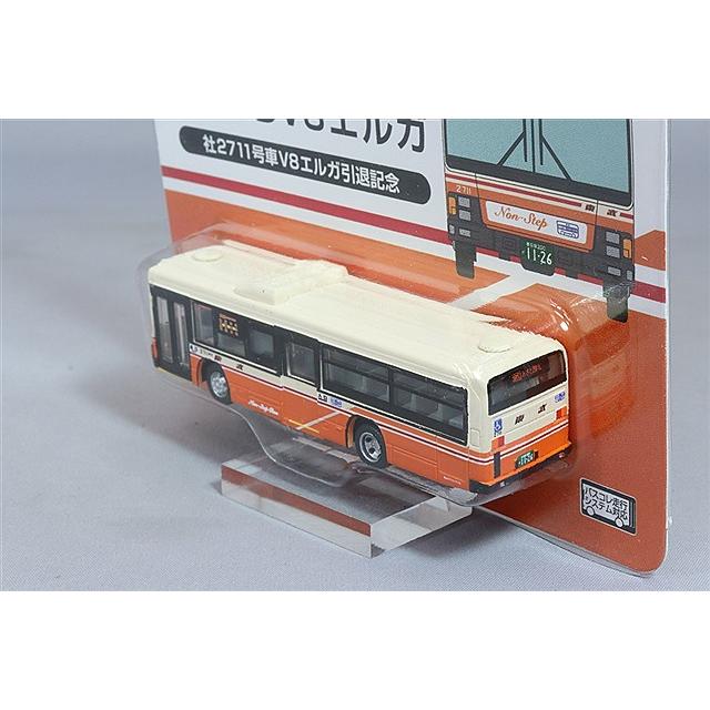 トミーテック ザ・バスコレクション 1/150 いすゞ エルガ 東武バス