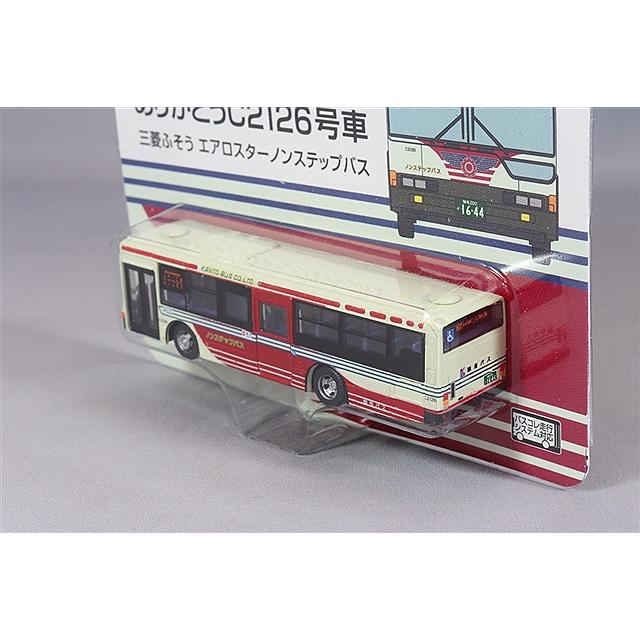 トミーテック ザ・バスコレクション 1/150 三菱 FUSO エアロスター