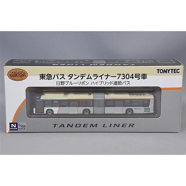 トミーテック ザ・バスコレクション 1/150 日野 ブルーリボン