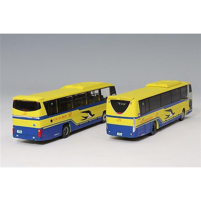 トミーテック ザ・バスコレクション 1/150 JR東海バス 黄色いバス 2台
