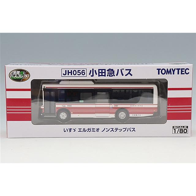 バスセット    600円 トミカ 高速バスセット - メルカリ