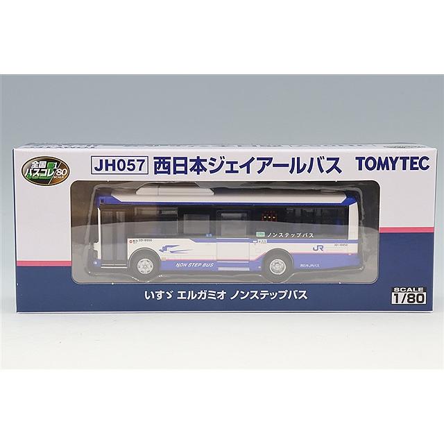 トミーテック 全国バスコレ80 JH057 1/80 いすゞ エルガミオ 西日本JR