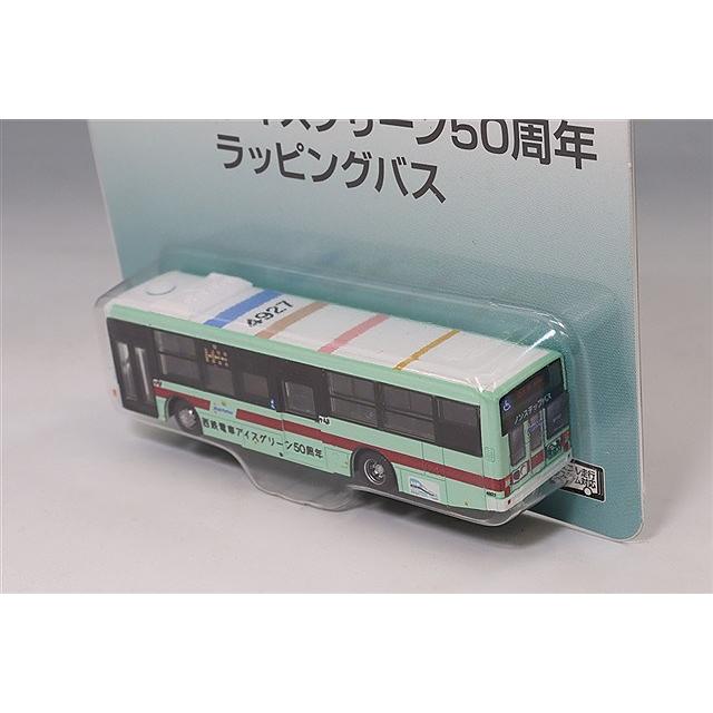 トミーテック ザ・バスコレクション 1/150 西日本鉄道 西鉄電車